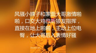 【大唐无双工作室】26岁兼职小白领，极品美乳胸型完美，温柔可人颠鸾倒凤玩爽了