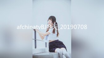 afchinatvBJ冬天_20190708