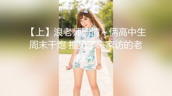 漂亮小Ts-Jieun 好可爱的韩国小妖妖，把玩仙女棒、奇奇怪怪的东西射出来！