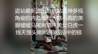 10黄衣少妇