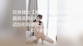 丹尼斯叔叔被愉快口交