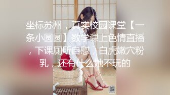 天美传媒 EP3 色情公寓 第三集 亲爱的羽墨登场