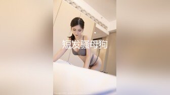 今天养生馆来了个黑丝美腿少妇，嘴上喊着别乱来，身体还挺诚实，操爽啊啊叫得很欢，边做爱和闺蜜电话聊天 按得可舒服了