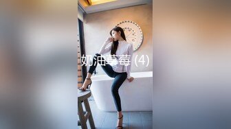 昨日04-23最新酒店高画质偷拍！大家闺秀 长相清秀的婴儿肥妹子和男友，白皙的大屁股大奶子，被男友操到起飞，爽的嗷嗷叫