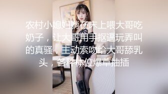 美女更衣室自拍