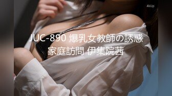 [ABW-228] 2人きりで濃密に紡ぐ、オトナの中出し小旅行。 Trip07 一泊二日、ALL生ハメ中出し3SEX