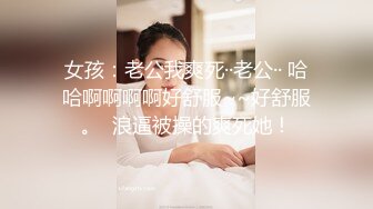 新晋探花首场大作，【小贺精品探花】娇俏外围小姐姐，一对好乳惹人爱，健谈配合做爱最佳伴侣