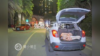  极品美乳陌陌女神『凌儿』与土豪屌丝男激情互动流出 揉爆乳玩粉穴 看的土豪受不了只想狠狠操她 高清720P版