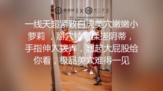 【胖子传媒工作室】知性美少妇欲拒还迎，羞涩与妩媚并存，淫声浪语挑逗小伙，对白精彩有趣