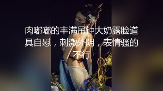 美女老师的日常私拍