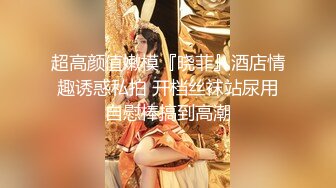 【绝世资源】俄罗斯盗摄祖师爷94年摄像机盗摄露天演唱会旱厕上百位女士各种姿态（原档）【上半部】