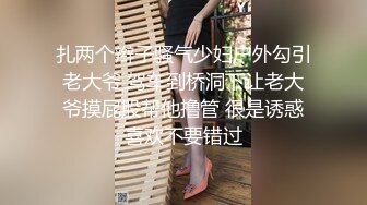 国产小夫妻在家激情爱爱露脸自拍 大奶乳交 各种姿势抽插 国语对白贵在真实！