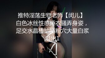 【肌肉佬寻花】酒店约粉嫩00后小萝莉，口交技术好后入小翘臀水多淫荡真刺激