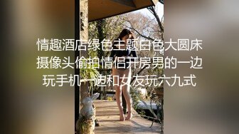 双马尾萝莉「迷人玩具」DominateMQ被主人调教得很乖1