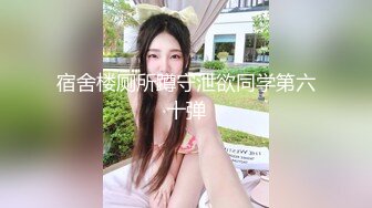 难得一见的无敌甜美超级美少女，笑起来像吃了蜜一样的甜，大胸脯亮点满满，黑丝美腿 简直了