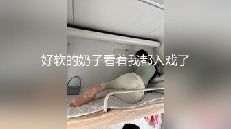 眼镜妹，反差婊【楚妹】女神级小骚货，粉嫩BB自慰，让人欲火焚身撸管佳作 (2)