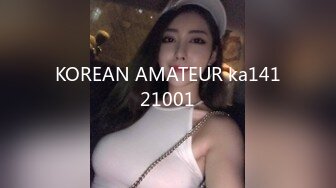 KOREAN AMATEUR ka14121001