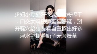 【小秋探花】168cm漂亮小姐姐，相约酒店开房，身材曼妙温柔配合，暧昧灯光下激情一刻真难忘