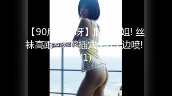 青春无敌白皙圆润极品天然巨乳蜂腰肥臀网红小钢炮【万听】最新5月私拍福利，露脸裸舞紫薇，完美炮架，撸点满满 (2)