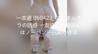 (中文字幕) [EYAN-173] 絶頂162回！大痙攣112回！潮吹き4000ml！ 絶倫神乳Jcup人妻 はじめての中出し＆生ハメ大絶頂ドキュメント 白石みき