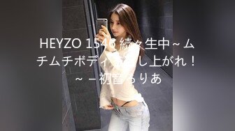 服装店精选二个高颜值大奶美女试穿内衣