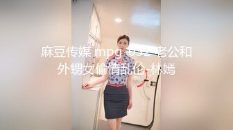 高校音乐系的美女，露脸表情绝了，小虎牙张开着享受着这一切美好！