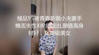 高颜大奶黑丝美女 爸爸快一点不要停 啊啊我要来了 射给我 被大弯吊哥们多姿势猛怼粉嫩一线天 骚叫连连奶子哗哗内射