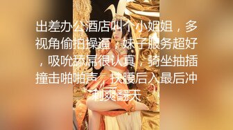 【后续完整版】日常记录家教老师培训儿子的课程,练习题没做完摸着摸着就上床了