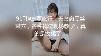 ST-510【超美校花 Andy_coco】插穴自慰门票大秀+最新大尺度合集 (1)