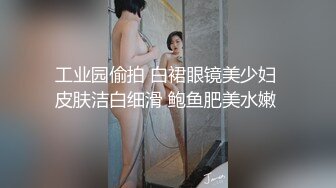 聲音甜美,長相更甜的極品清純萌妹,身體微胖,肉肉的,這種女生幹起來最舒服了