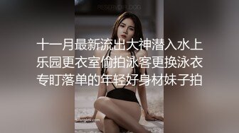 最新猎奇！高价高质剧情成人恐怖微电影【昆图鲁】美女实验室检查研究怪物居然脱衣勾引它最后被肏了4K原版