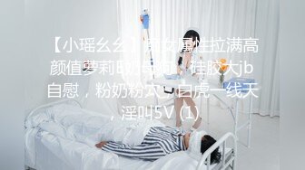 电报群VIP高清无水印，精液盛宴！变态老哥调教母狗堂妹，加精寿司+美足交，射逼上内裤里，再穿上含精内内2