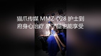 新晋探花纹身猛男【男姬寻欢】激情首操 全程实录约炮按摩店97年小梦娇 无套内射  差点翻车