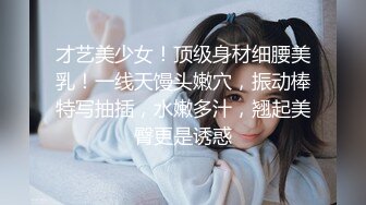 快射我嘴里吧，我想喝