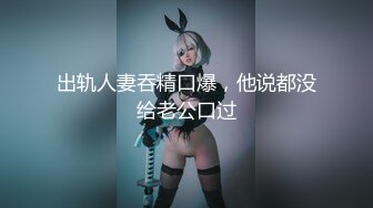 某办公大楼里的无门厕所41两个少妇