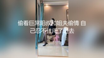 91小哥强推有点不太情愿的萝莉小女友 高清露脸完整版