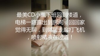 家庭摄像头破解真实偸拍，关系有点混乱的大户人家淫荡生活，大奶女儿日常换衣她妈妈韵味十足喜欢裸聊还与姑爷偸情 (4)