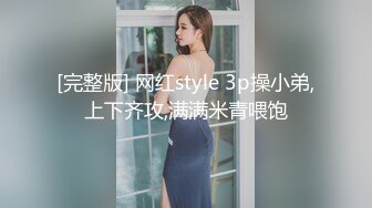 老哥探花约了个丰满身材少妇TP啪啪 上位骑乘大力猛操非常诱人