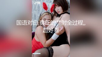 afchinatvBJ剖妮_2019到这来编号CA9B4AB7