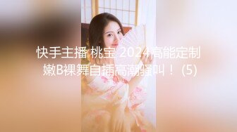 优雅气质尤物御姐女神下班着急回家不让操了，半推半就摸几下就发情了，扒开小穴就插进去了，美腿尤物极品女神