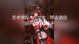 【骚宝未婚女】SPA养生馆内，今日来了个白皙美乳翘臀小姐姐，白虎蝴蝶穴，一对美乳又粉又挺，连续暴插好几炮 (2)