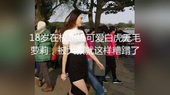 潜入某高校TP几个奶学妹嘘嘘