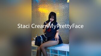 Staci CreamMyPrettyFace