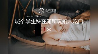  早期东莞ISO桑拿系列6 身材超惹火的的技师各种诱惑 认真口活自己主动坐上来 听叫声都可射一发