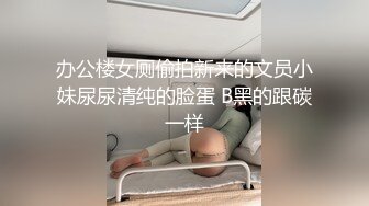 听朋友说最近附近新开了个桑拿会所小肥哥亲自去找了个大眼妹体验一下680的全套服务