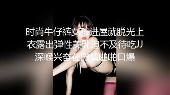 盗站新流【风吕特攻队系列】女盗拍手暗藏高清摄像头偸拍大众洗浴中心女宾部内春光专拍美女毛茸茸高耸的馒头逼太馋人了