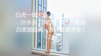 山沟沟的爱情故事 原配打小三 当着全村男女老幼的面光着大屁屁被追着打 最后这小三是不是跳崖了