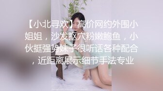 【重磅核弹绿帽淫妻】极品丝袜淫妻博主『2Tgdt』伺候老婆被各种玩超级贱 银色连衣裙内射 制服肛塞喷精潮吹 (1)