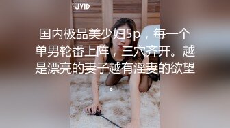 浪小辉和男一号联名巨献(上集) ,酒店健身房勾搭服务生3P,无套双龙坐奸内射