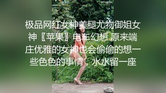  趁女友不在约了个性感的骚浪学妹 身材苗条又白嫩 无套爆操干得淫乱叫 最后忍不住直接射嘴里